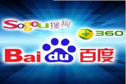 百度竞价账户搭建全攻略：案例详解与优化策略